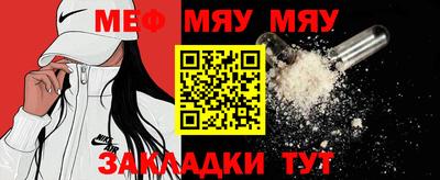 шишки Камышлов