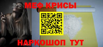 шишки Камышлов