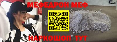 шишки Камышлов