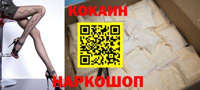 прущие крисы Кандалакша