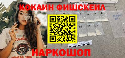 прущие крисы Кандалакша