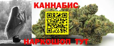 прущие крисы Кандалакша