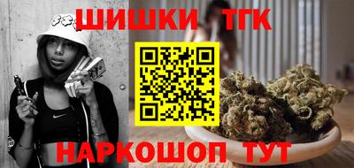 прущие крисы Кандалакша