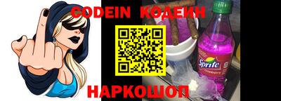 не бодяженный Кимры