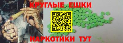 прущие крисы Кандалакша