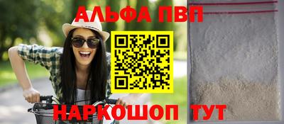 прущие крисы Кандалакша