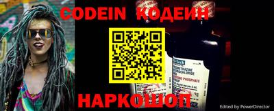 не бодяженный Кимры