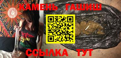 таблы Кинель