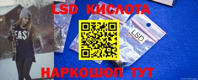 не бодяженный Кимры