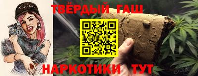 шишки Камышлов