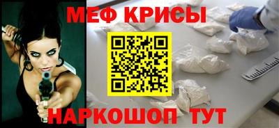 шишки Камышлов