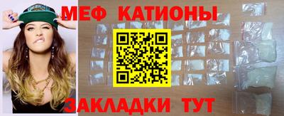прущие крисы Кандалакша