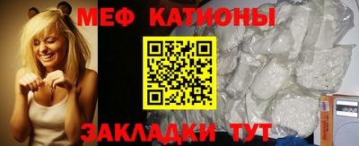 гашик Кингисепп